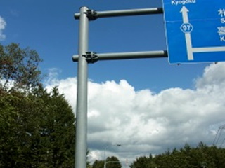 道路案内板　道路標識　道路付属物　ボルトテスター　非破壊検査　打音検査　健全性