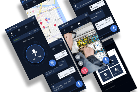 Buddycom　スマホ　表示　複数