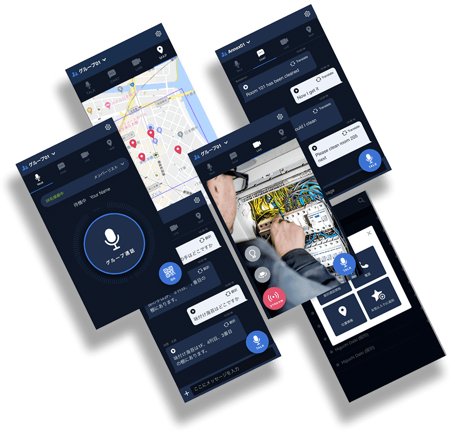 Buddycom スマホ 表示 複数